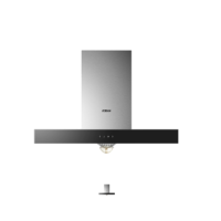 老板油烟机CXW-200-8112