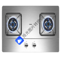 老板嵌入式燃气灶JZ(Y/T/R)-7G026
