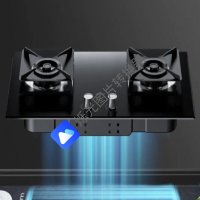 老板嵌入式燃气灶JZ(Y/T/R)-9B012