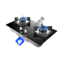 老板嵌入式燃气灶JZ(Y/T/R)-7B022
