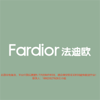 3.0专用室内 logo 250H发光字-法迪欧-大师兄标识