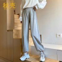 秋壳运动裤女春秋薄款宽松束脚直筒阔腿休闲裤子显瘦学生抽绳卫裤