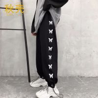 秋壳春秋新款薄款运动裤女宽松直筒小个子抽绳阔腿卫裤束脚休闲裤