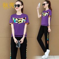 秋壳纯棉休闲套装女新款夏季韩版宽松时尚春季运动服卫衣两件套
