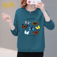秋壳大码女装200斤胖mm卫衣女春秋薄款宽松胖妹妹显瘦上衣外套潮