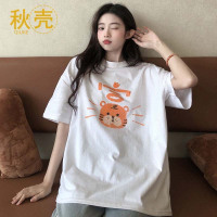 秋壳100%纯棉2022年新款设计感暴富虎印花短袖T恤宽松休闲老虎tee