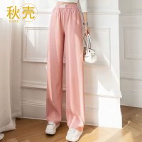 秋壳阔腿裤女2022春夏新款宽松直筒裤高腰百搭垂感拖地裤休闲长裤