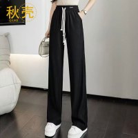 秋壳阔腿裤女2022春夏新款宽松高腰垂感拖地长裤百搭直筒裤休闲裤