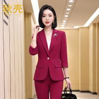 小西装套装女短袖夏季新款时尚工作服气质职业薄款西服正装外套女