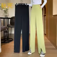 秋壳西装裤2022春夏新款女高腰垂感休闲裤直筒宽松显瘦开叉阔腿裤