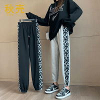 秋壳豹纹拼接束脚运动裤灰色韩版宽松哈伦裤子女学生显瘦提臀卫裤