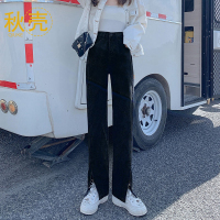 秋壳开叉牛仔裤女设计感新款黑色高腰宽松显瘦直筒拖地微喇叭裤子