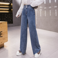 秋壳2022高腰阔腿牛仔裤女秋季新款直筒宽松垂感拖地裤