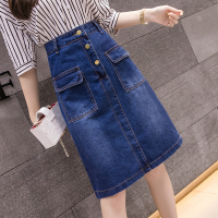 秋壳2022牛仔裙女装新款中长款半身裙学生韩版