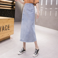 秋壳2022百搭高腰前开叉复古四季可穿牛仔半身裙中长款裙包臀裙
