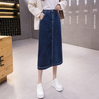 秋壳2022韩版春款高腰后开叉中长款显瘦牛仔a字半身裙