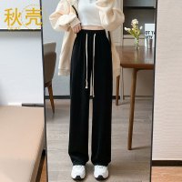 秋壳阔腿裤女春秋2022新款高腰垂感慵懒宽松直筒休闲拖地遛弯卫裤