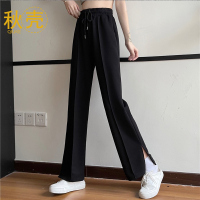 秋壳春夏季新款时尚显瘦ins百搭开叉阔腿宽松休闲裤女生卫裤潮流