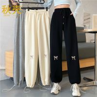 秋壳华夫格运动裤2022春夏装新款宽松蝴蝶结抽绳阔腿束脚休闲裤女