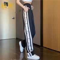 秋壳侧边条纹裤子女欧美式高街头hiphop小众直筒运动休闲裤潮ins