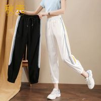 秋壳冰丝速干运动裤女夏季新款宽松休闲束脚侧边网纱洋气薄款卫裤