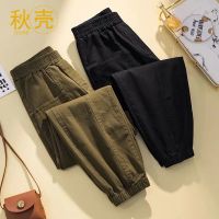 秋壳2022夏季新款大码休闲韩版女双口袋显瘦九分工装裤束脚哈伦裤