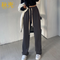 秋壳阔腿裤女春夏高腰垂感拖地宽松直筒运动裤慵懒遛弯休闲卫裤