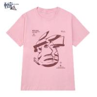 秋壳秋壳复古美式宽松青少年百搭T恤粉红色韩版T恤女情侣短袖衫纯棉