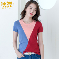 秋壳2022年新款夏季纯棉短袖t恤女装设计感修身百搭体恤衫ins潮T