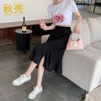 秋壳秋壳春夏中长款半身裙女2022新款a字显瘦微胖鱼尾裙长裙
