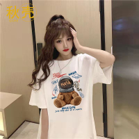 秋壳100%纯棉短袖t恤女宽松中长款大码女装减龄卡通印花夏季上衣