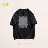 秋壳2022夏季新款纯棉短袖T恤女学生宽松休闲百搭情侣装ins风