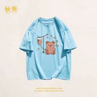 秋壳2022夏新款纯棉短袖T恤女个性小熊印花学生宽松上衣服闺蜜装