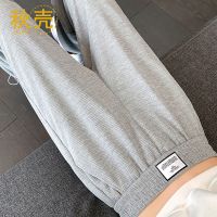 秋壳运动裤女宽松束脚夏季2022新款薄款抽绳灯笼裤阔腿休闲卫裤子