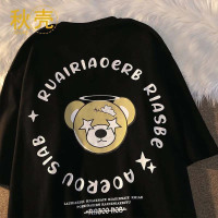 秋壳100%纯棉小熊印花短袖t恤男女美式时尚宽松百搭学生情侣体恤