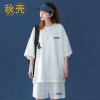 秋壳休闲运动服套装女短袖夏季韩版宽松大码学生跑步短裤两件套潮