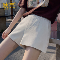 秋壳阔腿高腰a字短裤松紧腰女2022夏季新款韩版宽松休闲裤黑白色