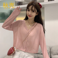 秋壳防晒开衫女薄款披肩夏季搭配吊带裙子外搭罩衫针织上衣小外套