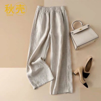 秋壳棉麻阔腿裤长裤女夏季薄款韩版侧边压褶高腰垂感直筒休闲女裤