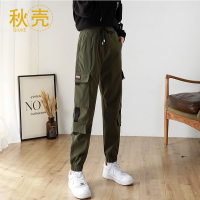 工装裤子女春季高腰宽松显瘦学生百搭韩版潮牌束脚运动裤新款