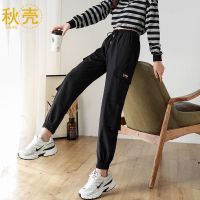 秋壳工装裤女夏季薄款韩版初高中女生百搭高腰显瘦束脚运动休闲裤