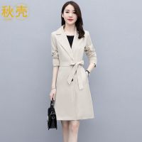 秋壳风衣女中长款英伦风外套春夏新款气质时尚高端韩版宽松大衣潮
