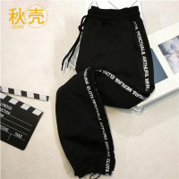 秋壳运动裤ins潮宽松加大码女装胖妹妹休闲裤阔腿裤胖mm哈伦裤子