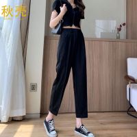 秋壳西装裤女夏新款直筒宽松高腰垂感显瘦小个子松紧腰九分烟管裤