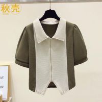 秋壳大码女装不规则翻领撞色拉链小衫女夏季胖mm气质收腰显瘦上衣