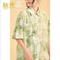 秋壳情侣衣服复古港味风短袖花衬衫女夏季衬衣设计感女装绿色上衣