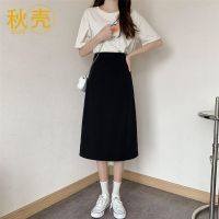 秋壳半身裙女中长款春夏高腰显瘦开叉包臀直筒裙垂坠感西装裙子女