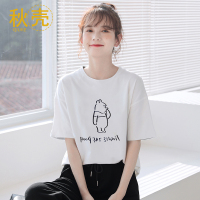 秋壳短袖t恤女生宽松上衣2022年新款设计感小众夏季纯棉体恤ins潮