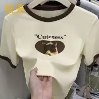 秋壳复古正肩纯棉短袖t恤女ins潮设计感小众修身撞色短款别致上衣
