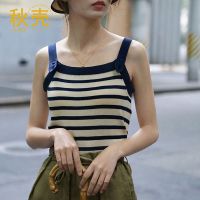 秋壳冰丝条纹小吊带背心女外穿内搭夏季短款潮流打底运动紧身上衣